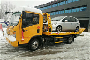 点军附近道路救援服务